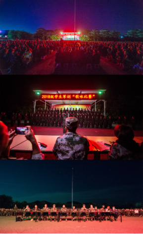 2018学生军训通讯0924中秋暖人心650_副本.jpg