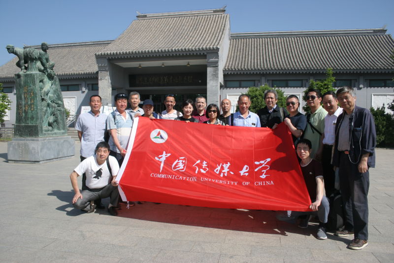 微信图片_20180525101514.jpg