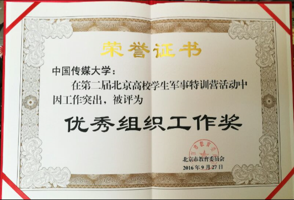 image031.png