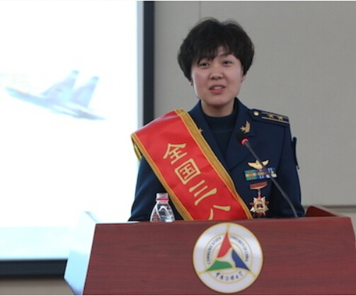 李凌超16.3.jpg